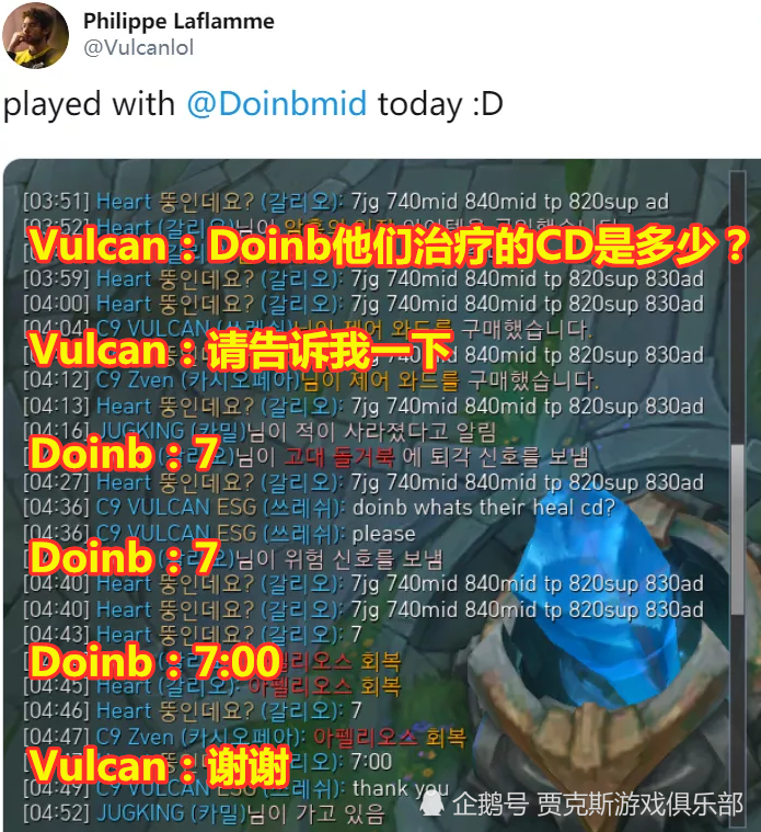 星光荡开宇宙猴子闪耀其中