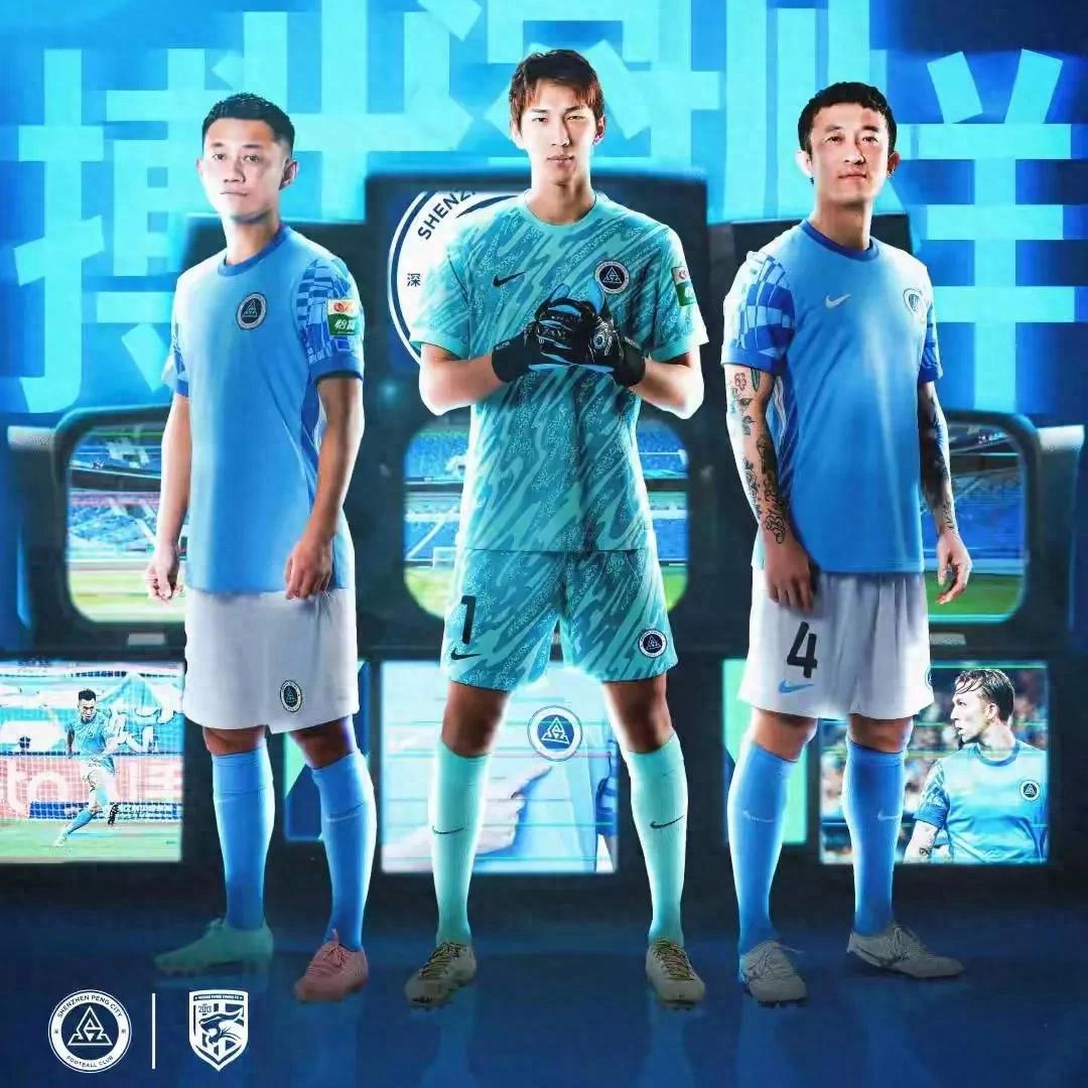 开云-关于武汉三镇训练开放日，集结日临场应变引观众欢呼，欧洲杯在即，阵容厚度经受考验的信息