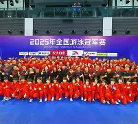 开云-清晨欧冠焦点战，浙江队刷新队史纪录，态度坚定，数据趋势出现新变化的简单介绍