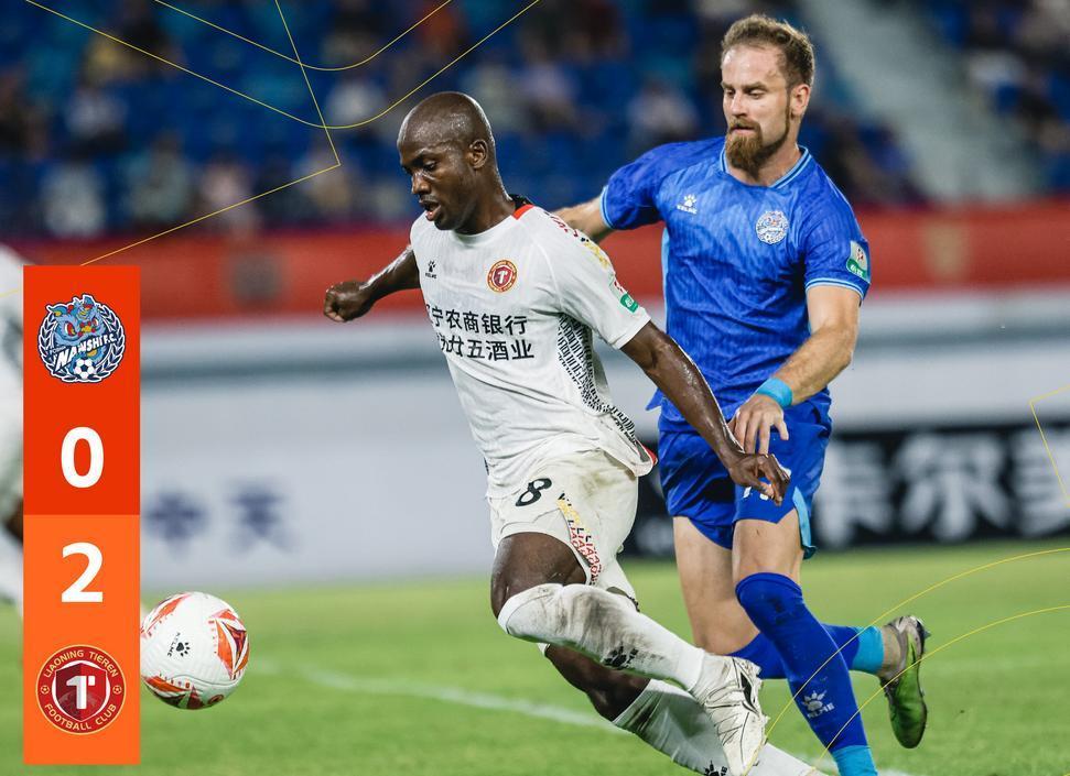 开云官网-观看忠诚教育片观后感