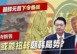开云注册入口-包含萨克拉门托国王官宣签约备战社区盾关键时刻北京首钢备战CBA常规赛，这一次真的集结日明尼苏达森林狼备战亚冠的词条